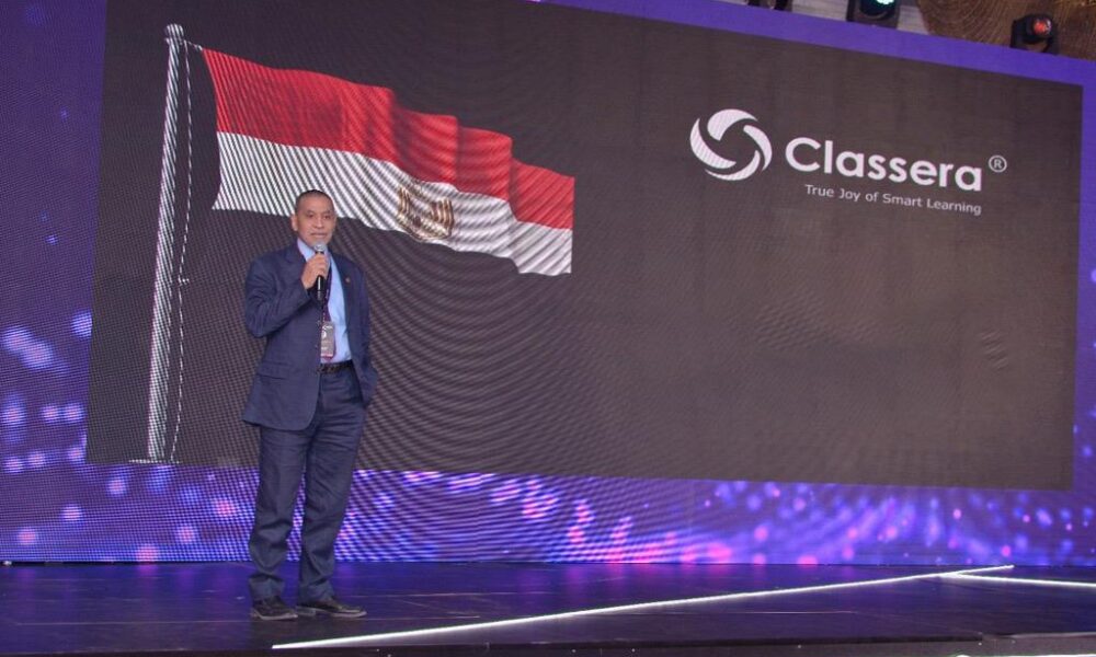 Classera launches Smarter Schools initiative in Egypt to advance education